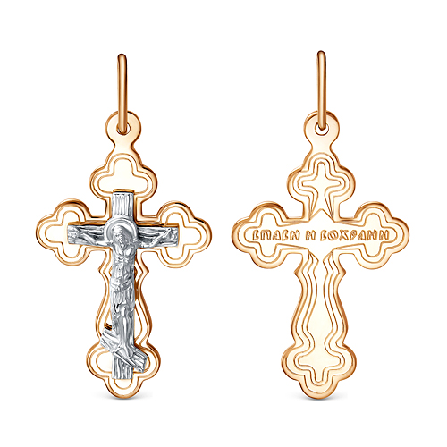 
						Крест 585 080420-03