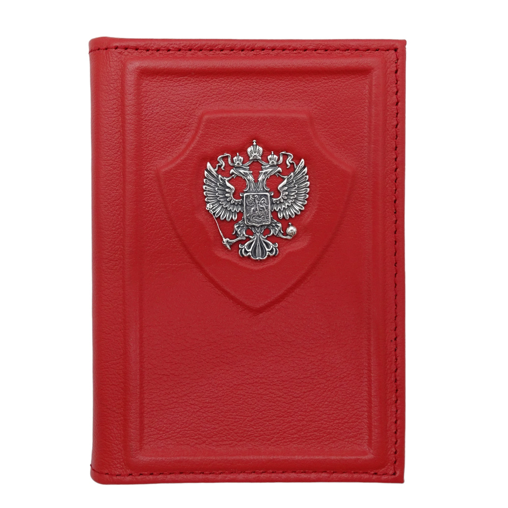 
						Сувенир 925 СУЛ406-16КМ