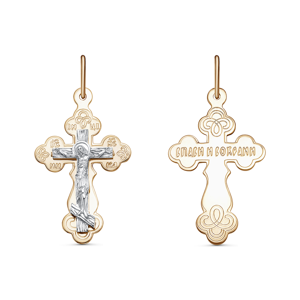 
						Крест 585 080420-05