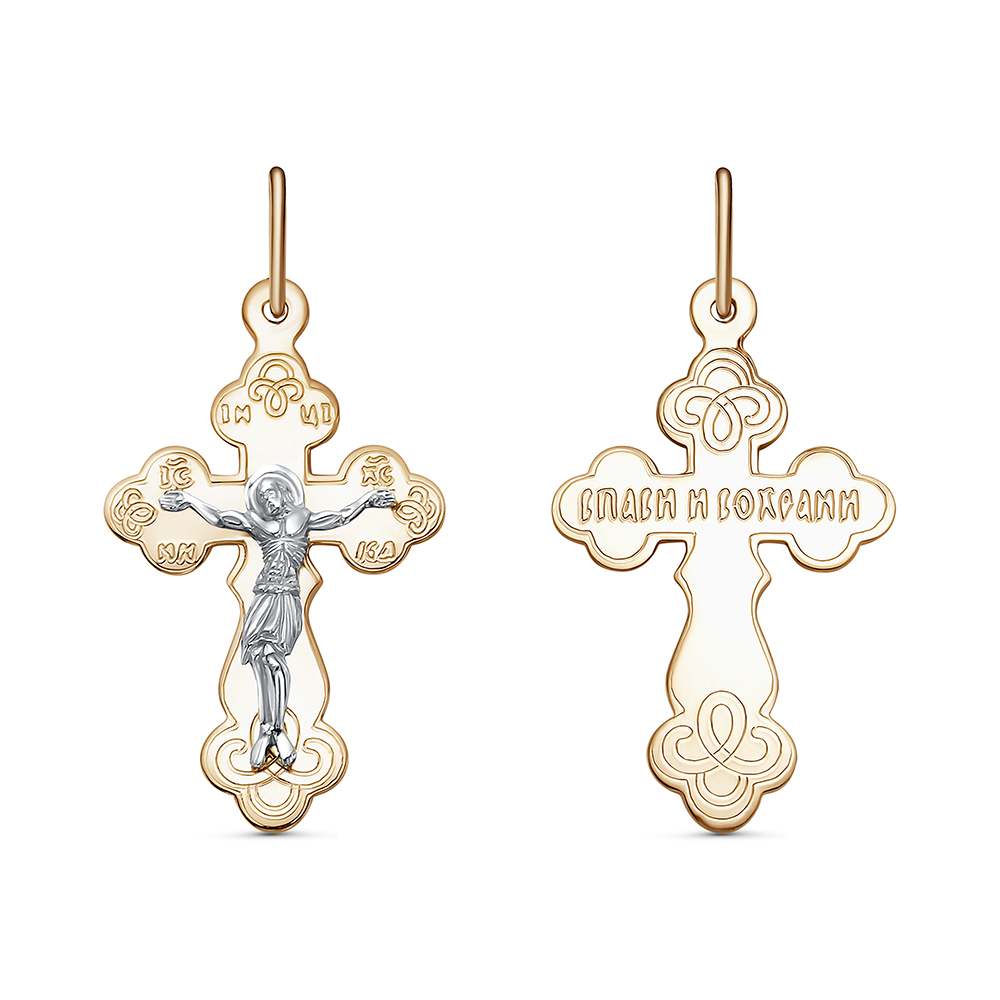 
						Крест 585 080410-05