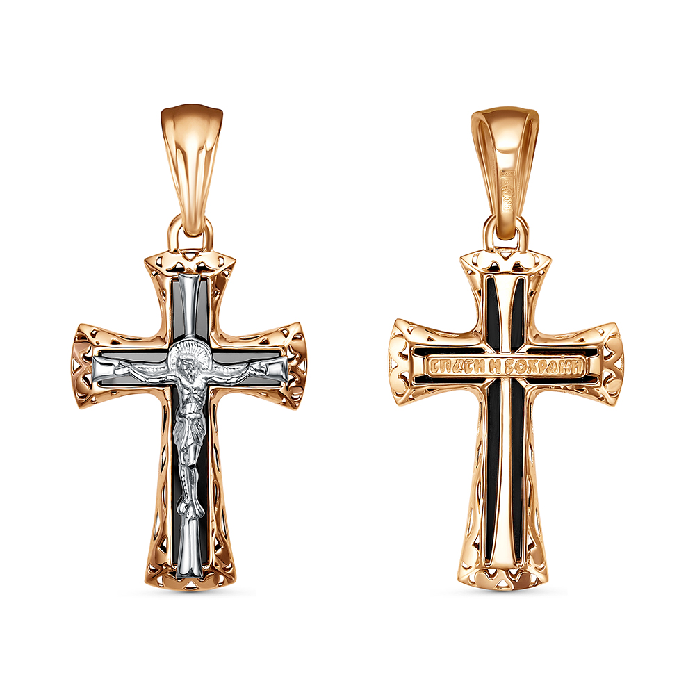 
						Крест 585 880138Р