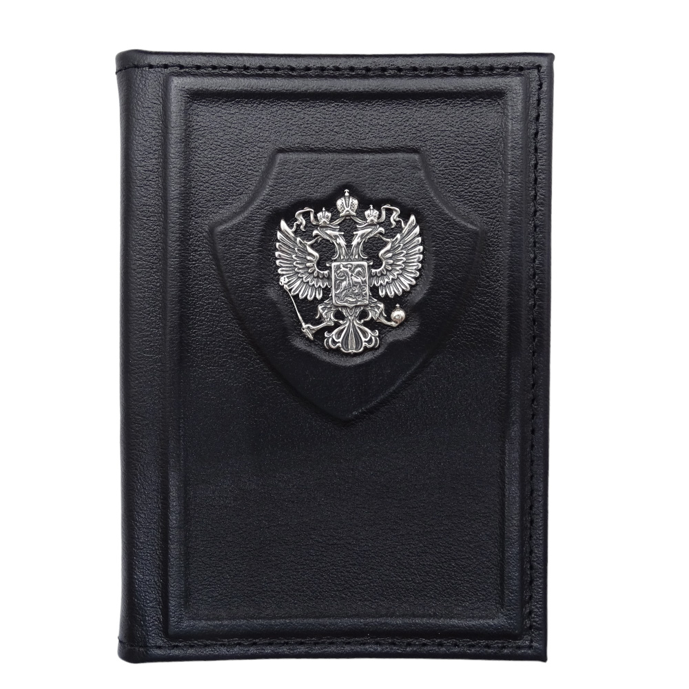 
						Сувенир 925 СУЛ406-16Ч