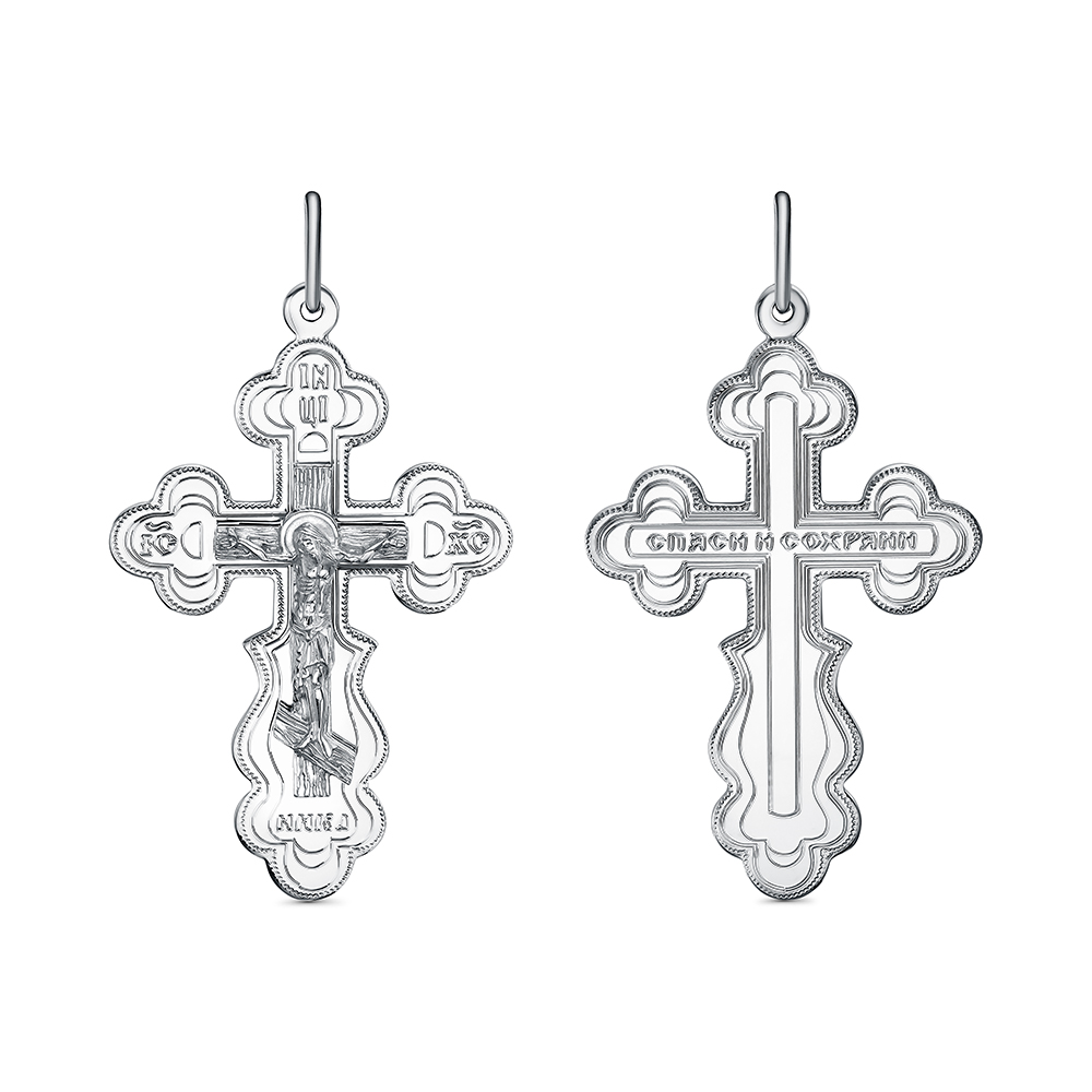 ПОДВЕСКА 925