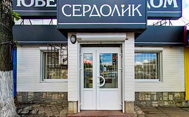 У ЮГО-ЗАПАДНОГО РЫНКА