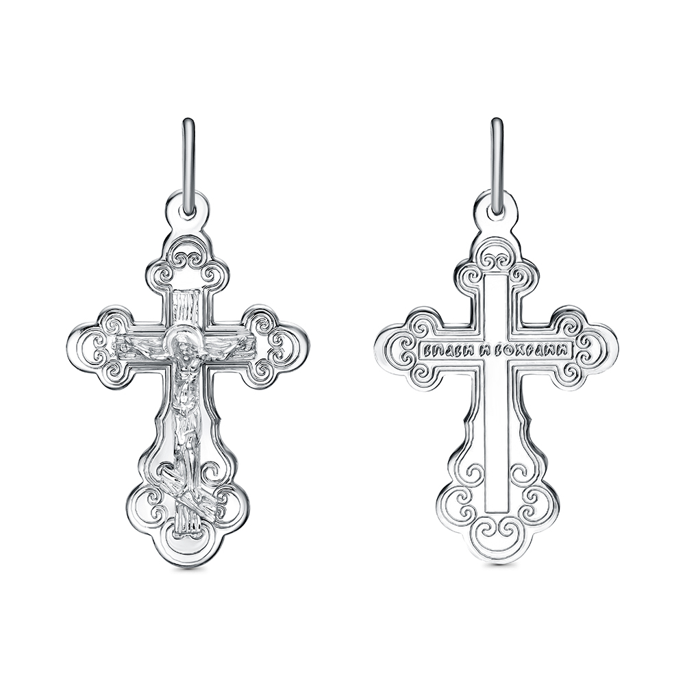 ПОДВЕСКА 925