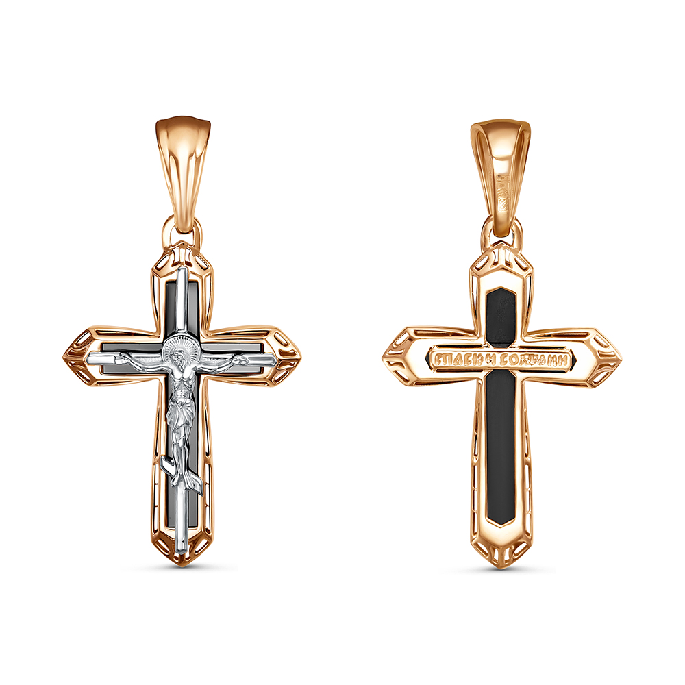 
						Крест 585 880137Р