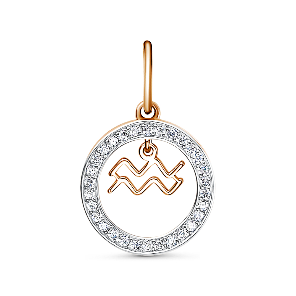 
						Подвеска 585 030561