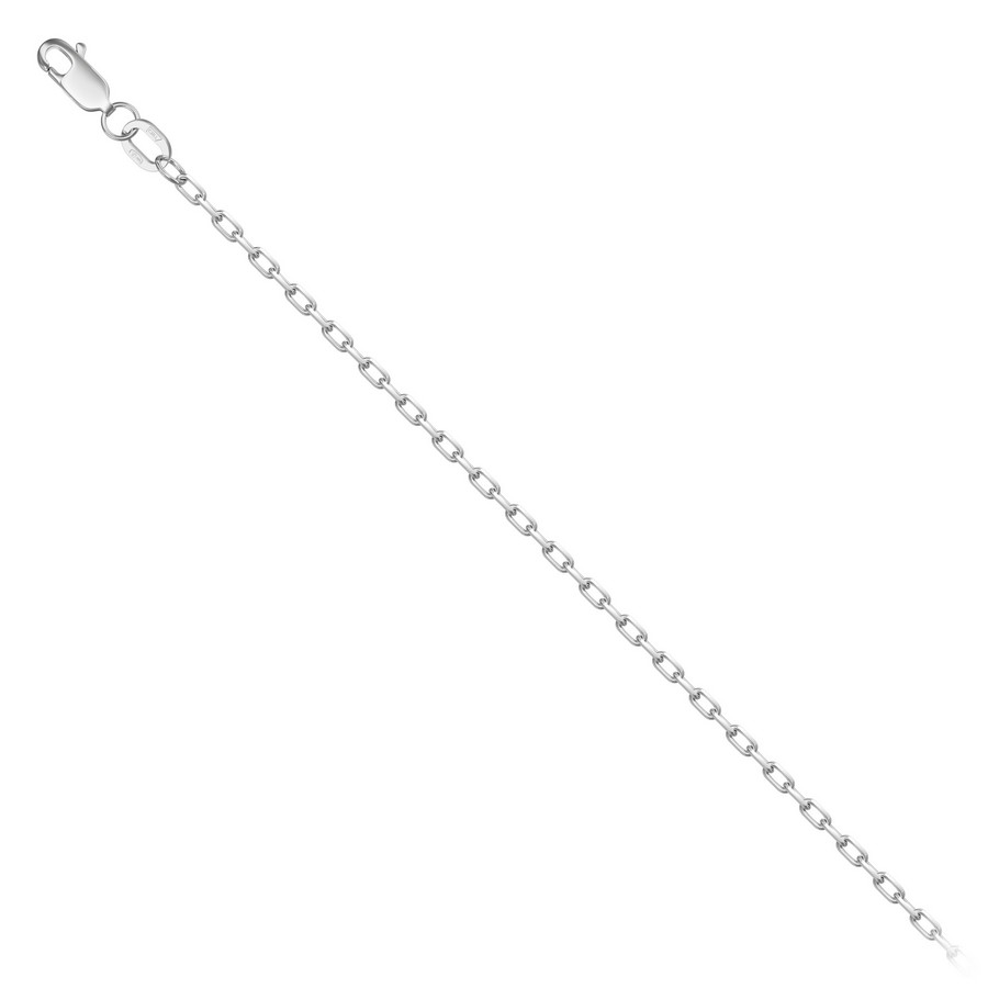 ЦЕПЬ 925