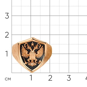 КОЛЬЦО 585