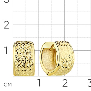 СЕРЬГИ 585