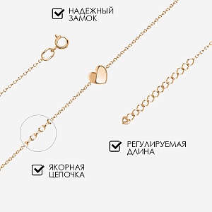 БРАСЛЕТ 585