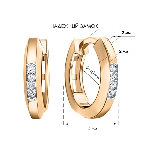 СЕРЬГИ 585