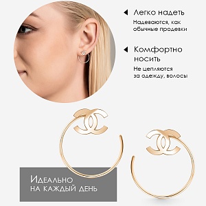 СЕРЬГИ 585