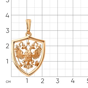 ПОДВЕСКА 585