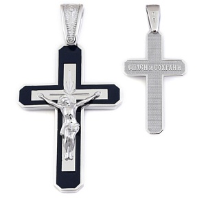 Подвеска 925