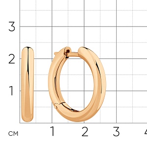 СЕРЬГИ 585