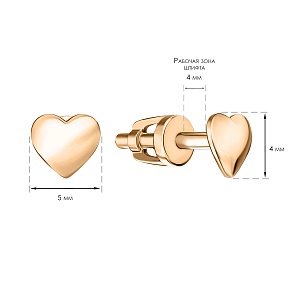 СЕРЬГИ 585