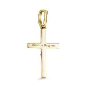 Подвеска 585