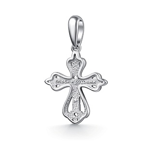 ПОДВЕСКА 925