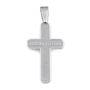 Подвеска 925