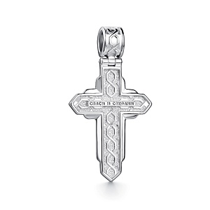 ПОДВЕСКА 925