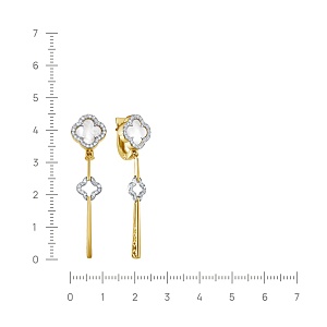 СЕРЬГИ 585
