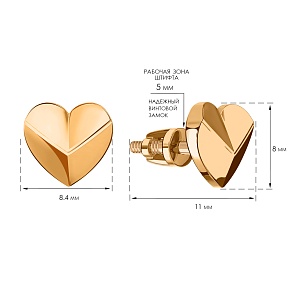 СЕРЬГИ 585