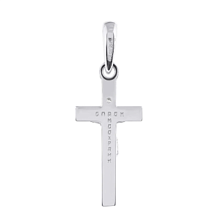 Подвеска 585