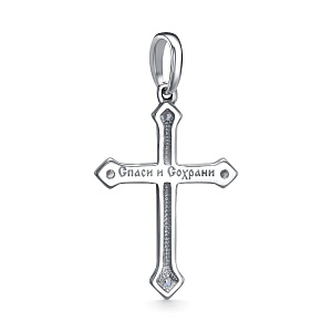 Подвеска 925