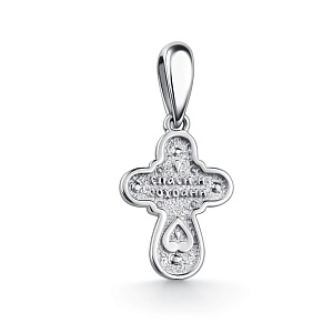 ПОДВЕСКА 925