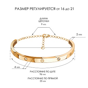 БРАСЛЕТ 585