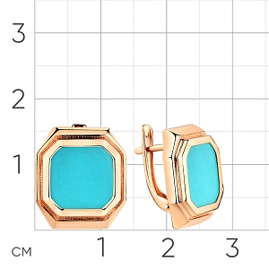 СЕРЬГИ 585