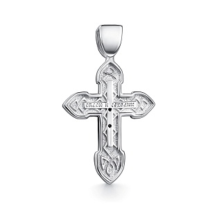 Подвеска 925