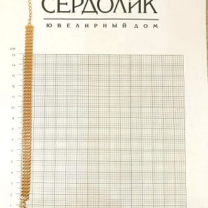 БРАСЛЕТ 585