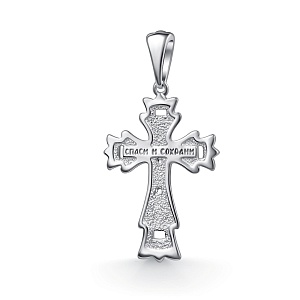 ПОДВЕСКА 925