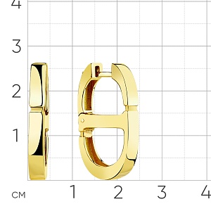 СЕРЬГИ 585
