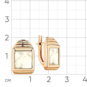 СЕРЬГИ 585