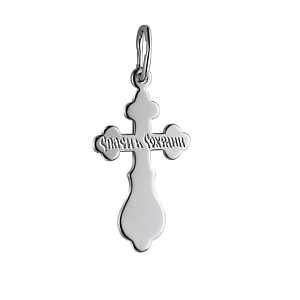 Подвеска 585