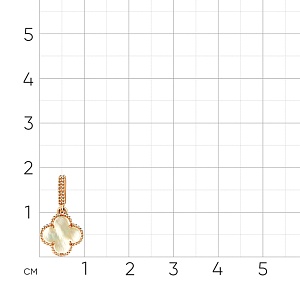 ПОДВЕСКА 585