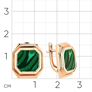 СЕРЬГИ 585
