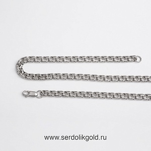 Цепь 925