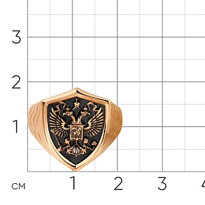 КОЛЬЦО 585