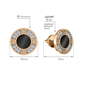 СЕРЬГИ 585