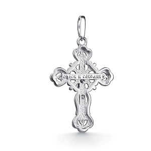 ПОДВЕСКА 925