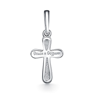 Подвеска 925