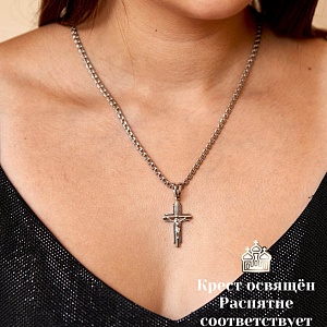 Крест 925