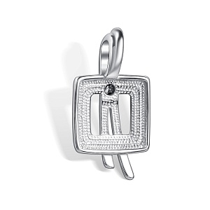 ПОДВЕСКА 925